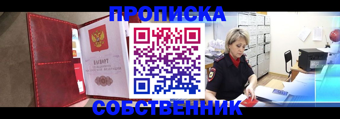 форма 3 в Холмске